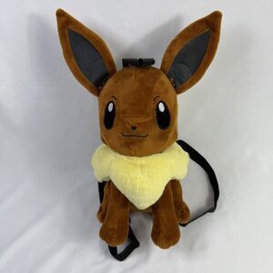 Pokemon Eevee Backpack 2017 Zipper Stuffed Animal Bag Backpack Plush Large Toy